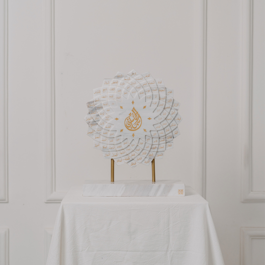 Marble Bliss - Luminary